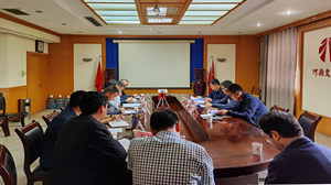 公司召開2021年綠色交通研發(fā)項(xiàng)目交流座談會