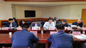 公司召開2021年綠色交通研發(fā)項(xiàng)目交流座談會
