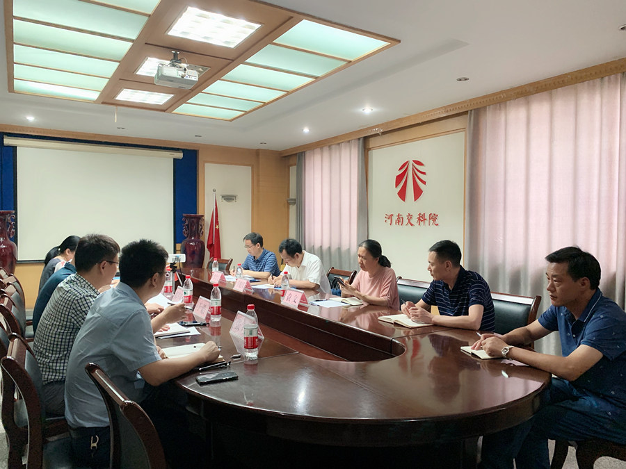 萬人助萬企，鄭州市助企小組到公司調(diào)研指導(dǎo)工作