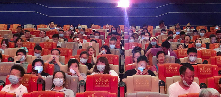 砥礪奮進(jìn)守初心  以史為鑒創(chuàng)未來(lái) ——公司組織廣大員工觀看紅色電影《革命者》
