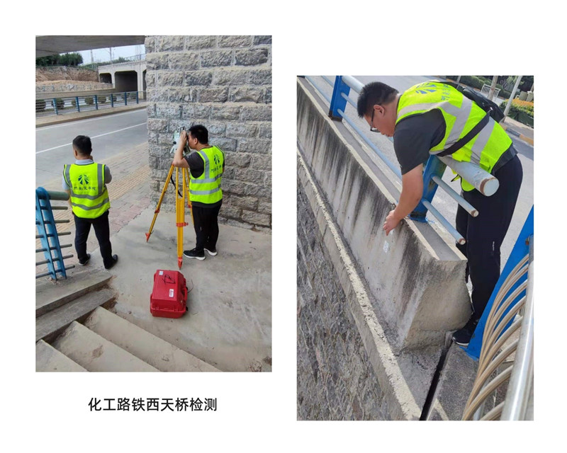 持續(xù)發(fā)力，保通保暢 ——河南交科人在行動（四）