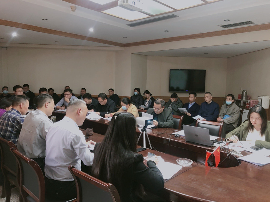 觸及靈魂深處 深挖思想根源 ——公司綜合事務(wù)部召開(kāi)民主生活會(huì)